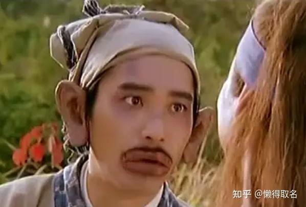 快节奏邻里大战