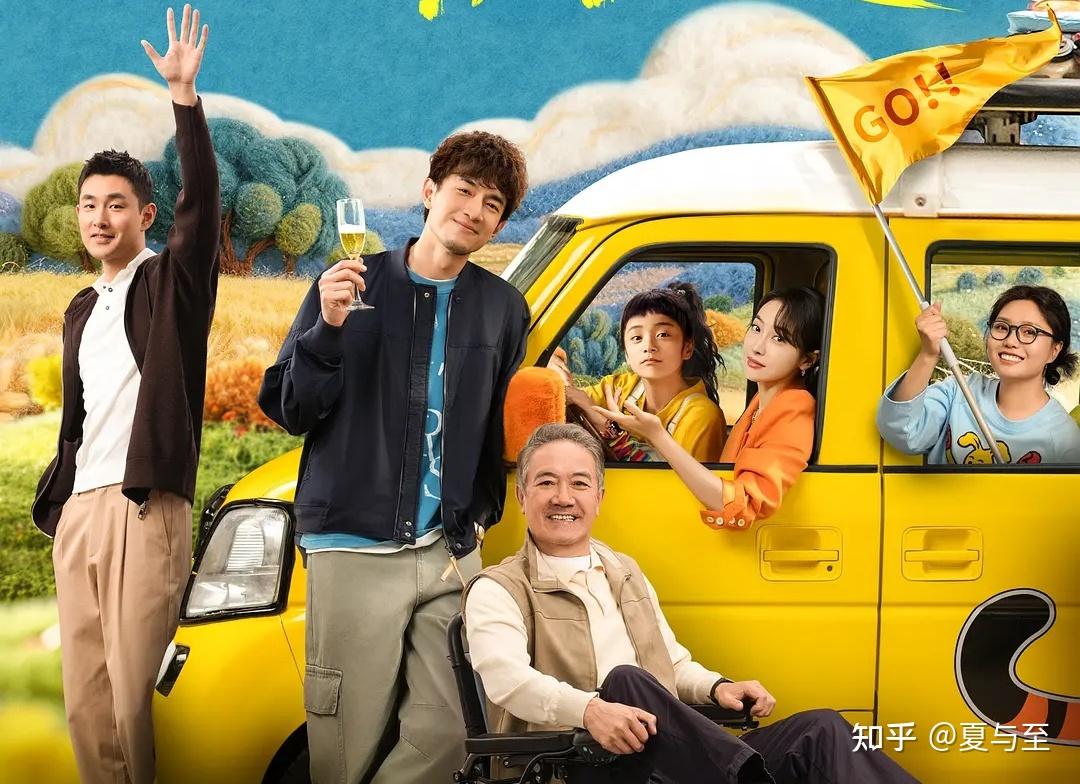 慢热型网恋奔现