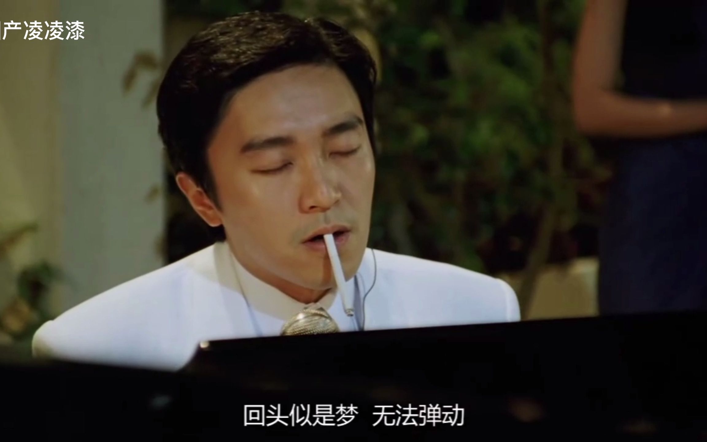 伪记录相亲名场面