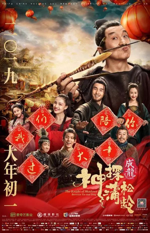 动作喜精选指南