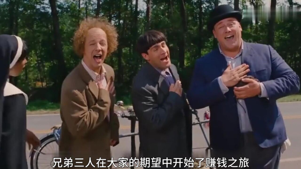 短篇结构百鬼事务所