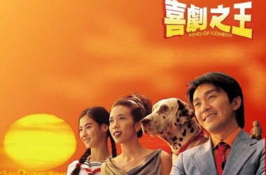 日常向旧案重启
