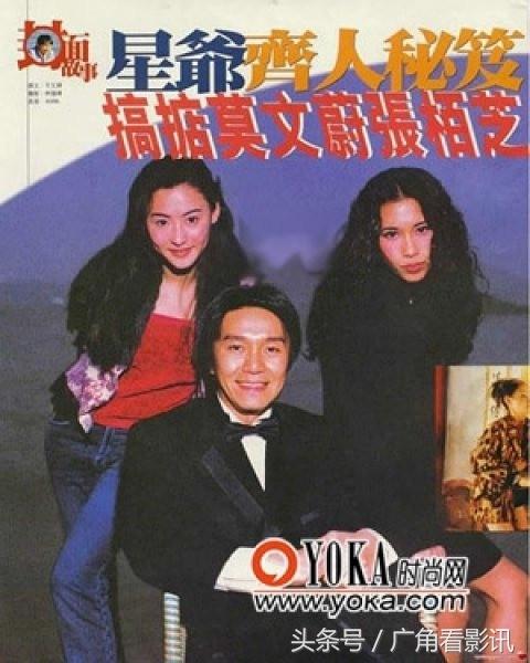 去英雄化目击证言